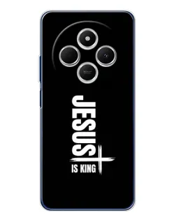 Чехол для TECNO Spark 30C с картинкой «Вертикаль веры Jesus»