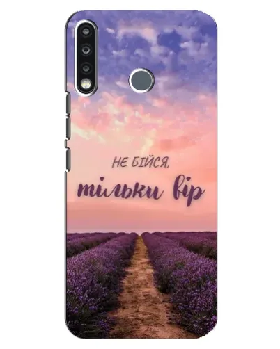 Чехол для TECNO Spark 4 с картинкой «Не бойся — веруй»