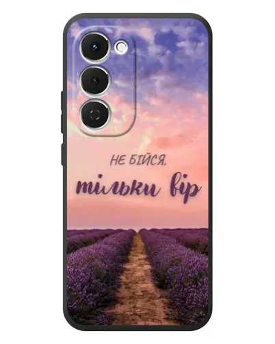 Чехол для TECNO Spark 40 Pro Plus с картинкой «Не бойся — веруй» Чехол для TECNO Spark 40 Pro Plus с картинкой «Не бойся — веруй»