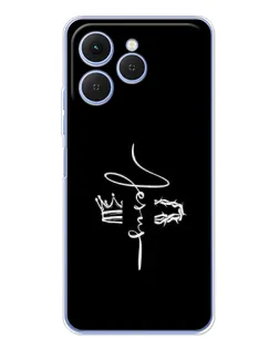 Чохол для TECNO Spark 40 з картинкою «Король Слави Jesus»