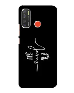 Чохол для TECNO Spark 5 Pro з картинкою «Король Слави Jesus» Чохол для TECNO Spark 5 Pro з картинкою «Король Слави Jesus»