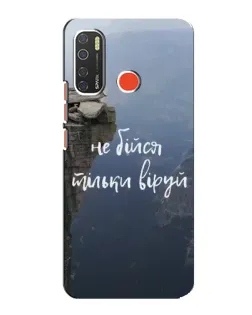 Чехол для TECNO Spark 5 Pro с картинкой «Вера над пропастью» Чехол для TECNO Spark 5 Pro с картинкой «Вера над пропастью»