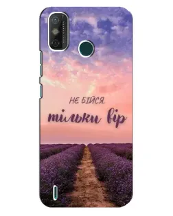 Чехол для TECNO Spark 6 GO (KE5) с картинкой «Не бойся — веруй» Чехол для TECNO Spark 6 GO (KE5) с картинкой «Не бойся — веруй»
