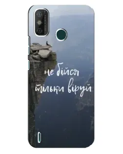 Чохол для TECNO Spark 6 GO (KE5) з картинкою «Віра над прірвою»