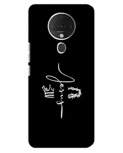 Чохол для TECNO Spark 6 з картинкою «Король Слави Jesus»