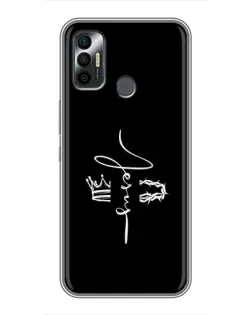 Чохол для TECNO Spark 7P з картинкою «Король Слави Jesus» Чохол для TECNO Spark 7P з картинкою «Король Слави Jesus»