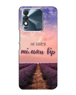 Чехол для TECNO Spark 8 с картинкой «Не бойся — веруй»