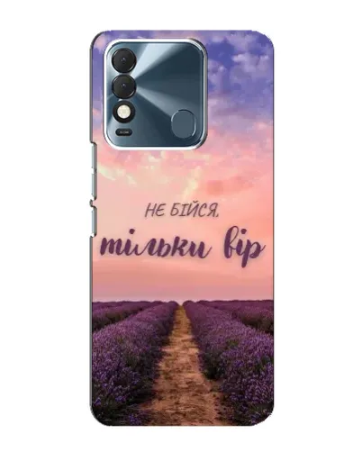 Чехол для TECNO Spark 8 с картинкой «Не бойся — веруй»