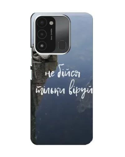 Чохол для TECNO Spark 8C з картинкою «Віра над прірвою» Чохол для TECNO Spark 8C з картинкою «Віра над прірвою»