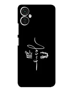 Чохол для TECNO Spark 9 Pro з картинкою «Король Слави Jesus» Чохол для TECNO Spark 9 Pro з картинкою «Король Слави Jesus»