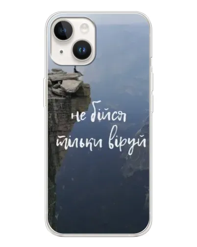 Чехол для TECNO Spark Go 1 с картинкой «Вера над пропастью» Чехол для TECNO Spark Go 1 с картинкой «Вера над пропастью»