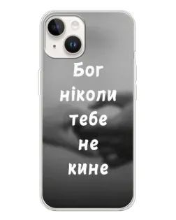 Чехол для TECNO Spark Go 1 с картинкой «Бог не бросит»