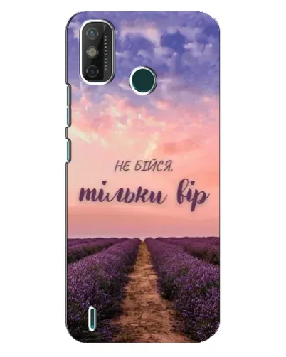 Чехол для TECNO Spark GO (2020) с картинкой «Не бойся — веруй» Чехол для TECNO Spark GO (2020) с картинкой «Не бойся — веруй»