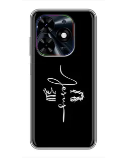 Чехол для TECNO Spark Go 2024 (BG6) с картинкой «Король Славы Jesus» Чехол для TECNO Spark Go 2024 (BG6) с картинкой «Король Славы Jesus»