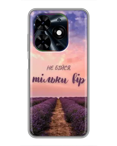 Чехол для TECNO Spark Go 2024 (BG6) с картинкой «Не бойся — веруй»