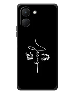 Чехол для TECNO Spark Go 3 с картинкой «Король Славы Jesus» Чехол для TECNO Spark Go 3 с картинкой «Король Славы Jesus»