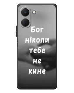 Чехол для TECNO Spark Go 3 с картинкой «Бог не бросит»