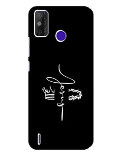 Чохол для TECNO Spark Power 2 (LC8) з картинкою «Король Слави Jesus» Чохол для TECNO Spark Power 2 (LC8) з картинкою «Король Слави Jesus»
