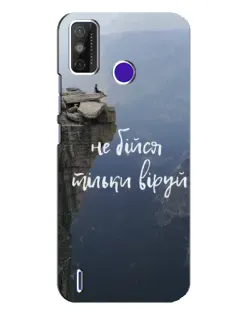 Чехол для TECNO Spark Power 2 (LC8) с картинкой «Вера над пропастью»