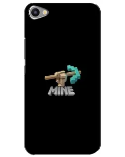Чехол для Meizu U20 с картинкой «Алмазная кирка»