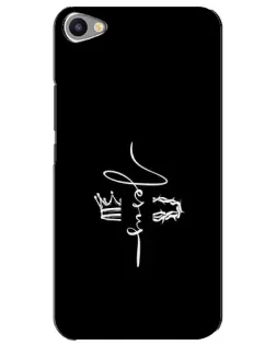 Чехол для Meizu U20 с картинкой «Король Славы Jesus» Чехол для Meizu U20 с картинкой «Король Славы Jesus»
