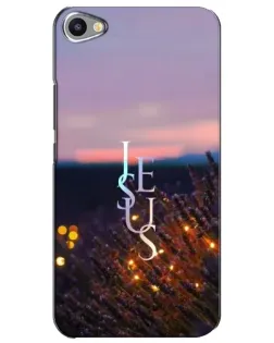 Чехол для Meizu U20 с картинкой «Свет Божий ночью»