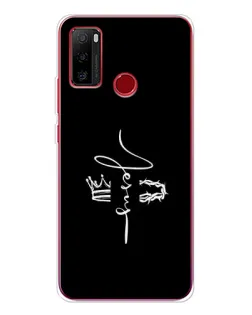 Чехол для Ulefone Note 10 с картинкой «Король Славы Jesus»