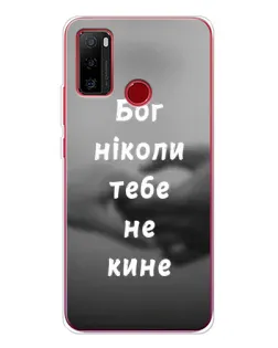 Чохол для Ulefone Note 10 з картинкою «Бог не кине»