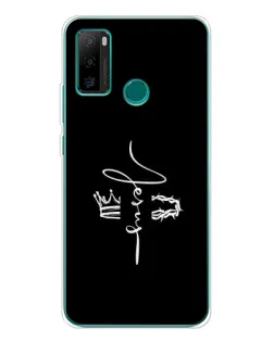 Чохол для Ulefone Note 10P з картинкою «Король Слави Jesus» Чохол для Ulefone Note 10P з картинкою «Король Слави Jesus»