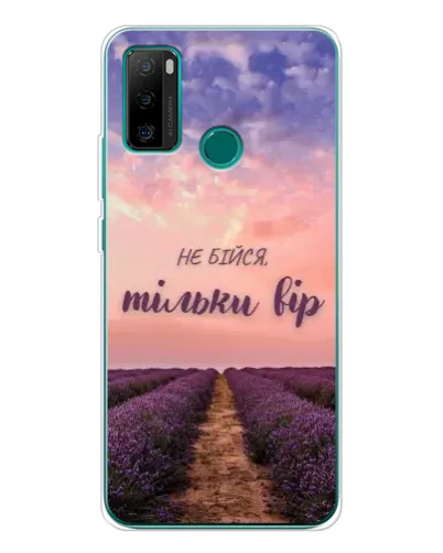 Чохол для Ulefone Note 10P з картинкою «Не бійся — віруй»