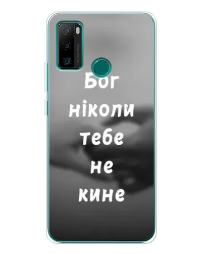 Чехол для Ulefone Note 10P с картинкой «Бог не бросит» Чехол для Ulefone Note 10P с картинкой «Бог не бросит»