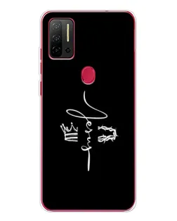 Чехол для Ulefone Note 11P с картинкой «Король Славы Jesus»