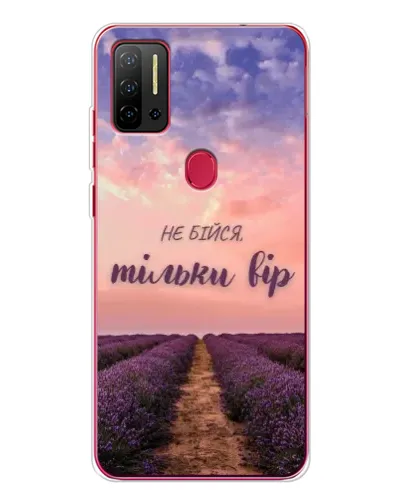 Чехол для Ulefone Note 11P с картинкой «Не бойся — веруй» Чехол для Ulefone Note 11P с картинкой «Не бойся — веруй»