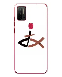 Чехол для Ulefone Note 11P с картинкой «Рыба и крест»