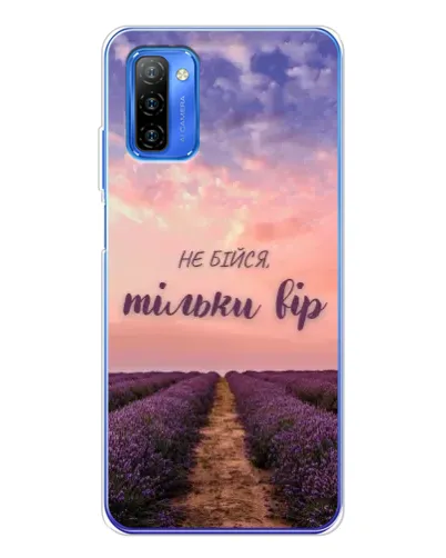 Чохол для Ulefone Note 12 з картинкою «Не бійся — віруй» Чохол для Ulefone Note 12 з картинкою «Не бійся — віруй»