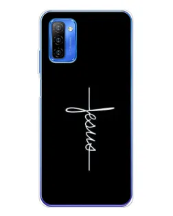 Чохол для Ulefone Note 12 з картинкою «Тонка лінія віри»