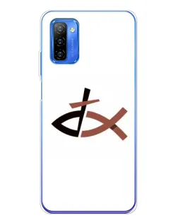 Чохол для Ulefone Note 12 з картинкою «Риба та хрест»