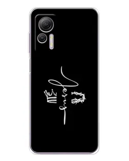 Чохол для Ulefone Note 14 з картинкою «Король Слави Jesus» Чохол для Ulefone Note 14 з картинкою «Король Слави Jesus»