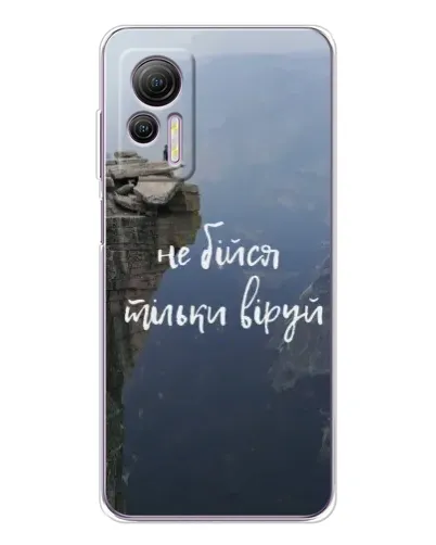 Чохол для Ulefone Note 14 з картинкою «Віра над прірвою» Чохол для Ulefone Note 14 з картинкою «Віра над прірвою»