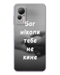 Чохол для Ulefone Note 14 з картинкою «Бог не кине»