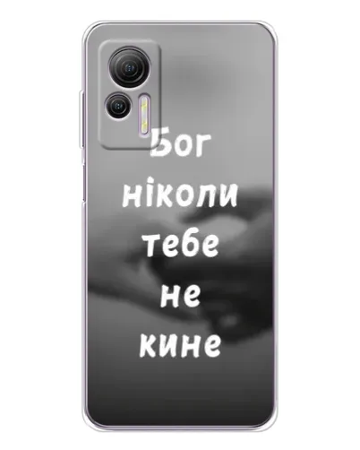 Чехол для Ulefone Note 14 с картинкой «Бог не бросит» Чехол для Ulefone Note 14 с картинкой «Бог не бросит»