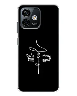 Чехол для Ulefone Note 16 Pro с картинкой «Король Славы Jesus» Чехол для Ulefone Note 16 Pro с картинкой «Король Славы Jesus»