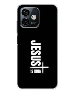 Чехол для Ulefone Note 16 Pro с картинкой «Вертикаль веры Jesus»