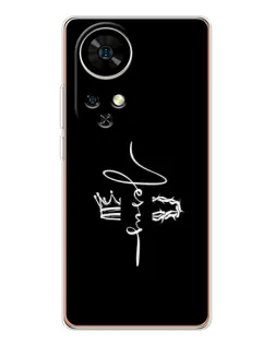 Чохол для Ulefone Note 17 Pro з картинкою «Король Слави Jesus» Чохол для Ulefone Note 17 Pro з картинкою «Король Слави Jesus»