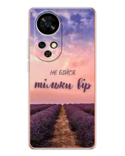 Чохол для Ulefone Note 17 Pro з картинкою «Не бійся — віруй» Чохол для Ulefone Note 17 Pro з картинкою «Не бійся — віруй»