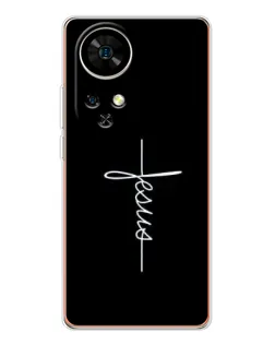 Чохол для Ulefone Note 17 Pro з картинкою «Тонка лінія віри»