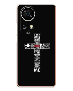 Чохол для Ulefone Note 17 Pro з картинкою «Текстовий хрест»