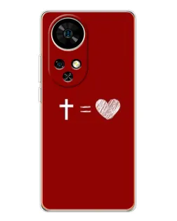 Чохол для Ulefone Note 17 Pro з картинкою «Рівняння любові»