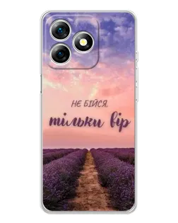 Чехол для Ulefone Note 18 Pro с картинкой «Не бойся — веруй» Чехол для Ulefone Note 18 Pro с картинкой «Не бойся — веруй»