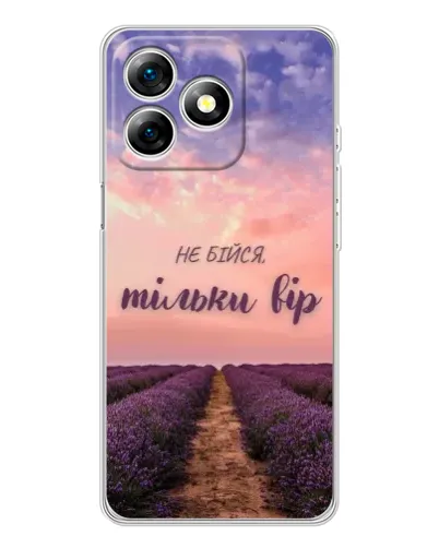 Чехол для Ulefone Note 18 Pro с картинкой «Не бойся — веруй»